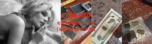 дурь Балахна