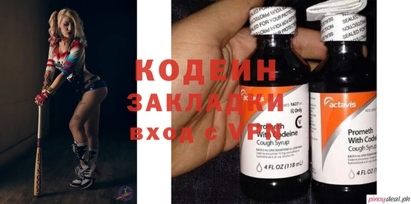 мдпв Баксан