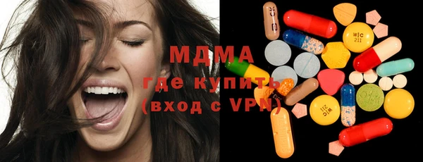 мдпв Баксан