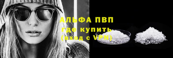 дурь Балахна