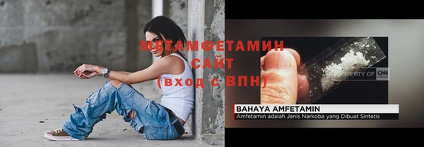 дурь Балахна