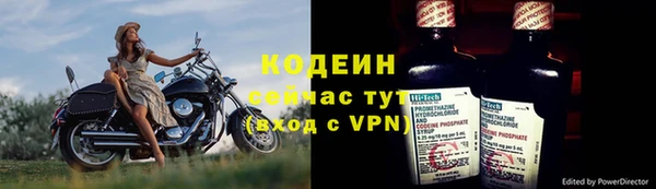 дурь Балахна