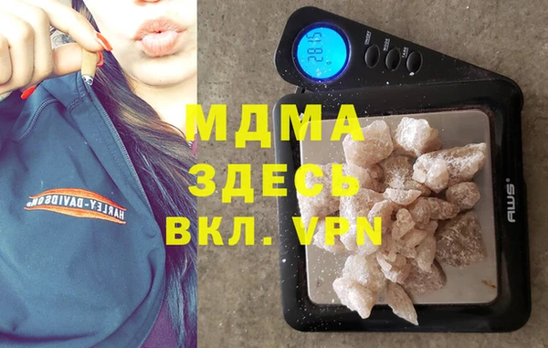 мдпв Баксан