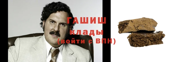 дурь Балахна