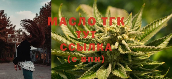 бутик Белоозёрский