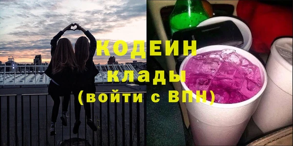 дурь Балахна