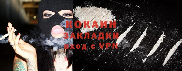 дурь Балахна