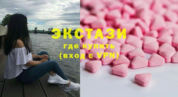 дурь Балахна