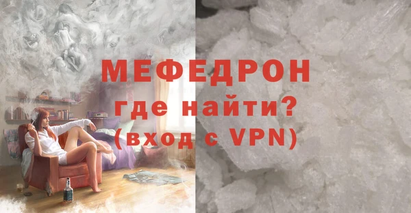 бутик Белоозёрский