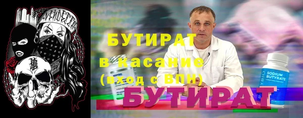 дурь Балахна