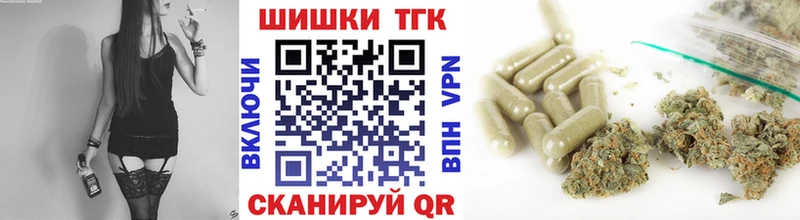 купить  сайты  Грязи  МАРИХУАНА семена 